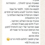 Screenshot_20260317_085110_WhatsApp