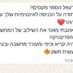 Screenshot_20260317_085327_WhatsApp